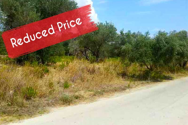 Reduced-Price-en- 2008