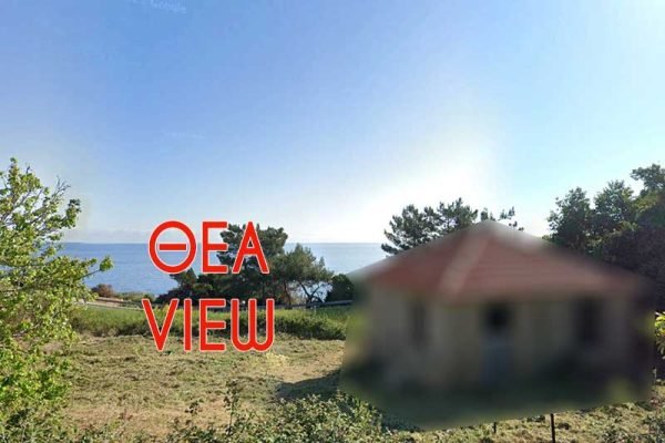 oikopedo-3267-me thea thalassa