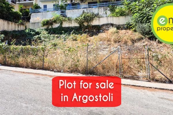 land for sale in argostoli - property id 3333