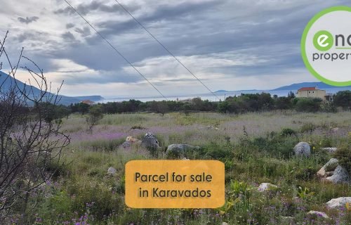 Land in Karavados available for sale - property id 3393