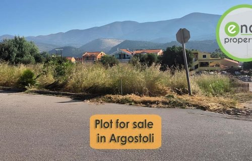 Land in Argostoli for sale - property id 3450