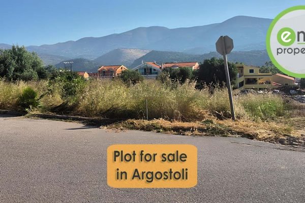 Land in Argostoli for sale - property id 3450