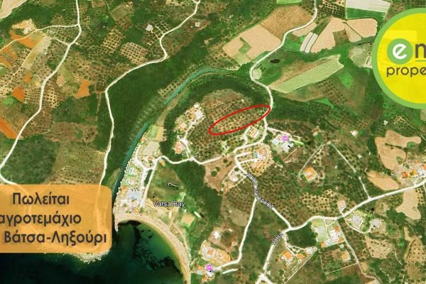 Land for sale in Vatsa - property id 3384