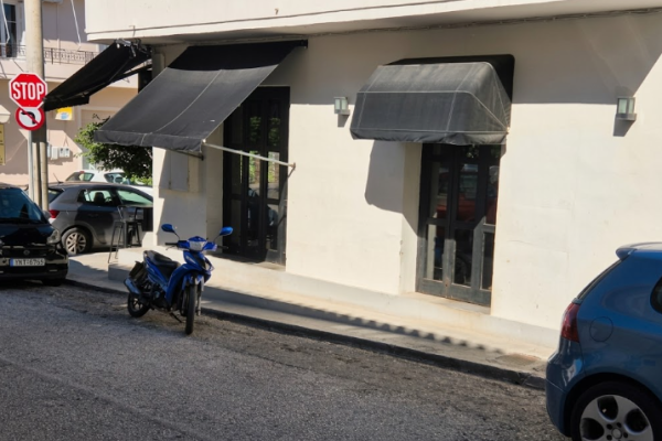 professional space in Argostoli - property id 3509