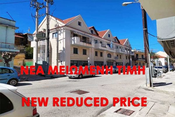 Reduced price for the commercial ground floor - property id 3387