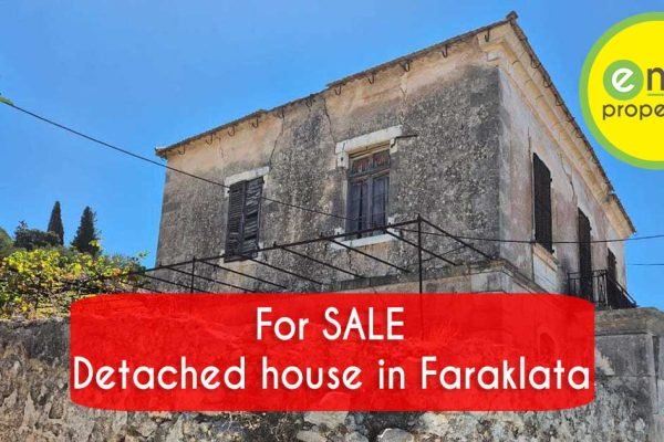 Πωλείται παραδοσιακή κατοικία στα Φαρακλάτα - Κωδ. Ακινήτου 3296