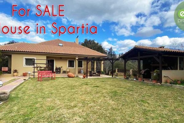 Πωλείται συγκρότημα ανεξάρτητων κατοικιών στα Σπαρτιά - Κωδ. Ακινήτου 3012