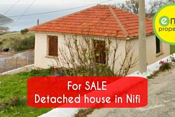 Κατοικία προς πώληση στο Νύφι - Κωδ. Ακινήτου 3275