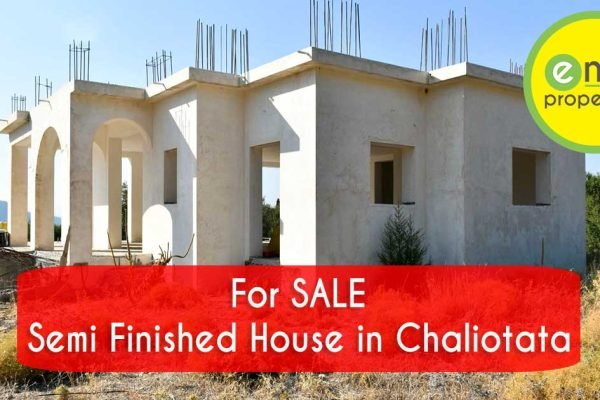 Semi finished house for sale in Chaliotata - property id 3281