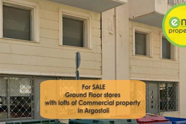 Ground floor of commercial property with lofts - property id 3387